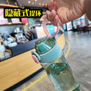 Copo de plástico masculino e feminino esportes garrafa de água beber direto chá partição garrafa de agua